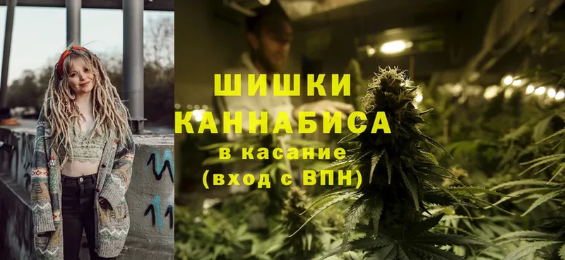 наркошоп  kraken онион  Каннабис LSD WEED  Наволоки 